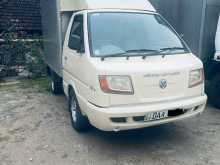 https://riyasewana.com/uploads/ashok-leyland-dost-2015-2914325812482.jpg