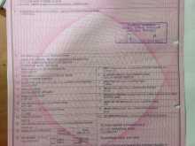 https://riyasewana.com/uploads/ashok-leyland-dost-2015-78135512954.jpg