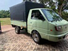 https://riyasewana.com/uploads/ashok-leyland-dost-2016-251117491226476.jpg