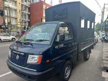 Ashok-Leyland Dost 2024 Lorry