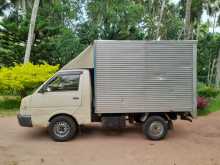 https://riyasewana.com/uploads/ashok-leyland-dost-2124434922.jpg