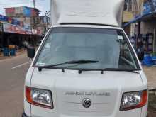 Ashok-Leyland Dost 2026 Lorry