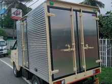 https://riyasewana.com/uploads/ashok-leyland-dost-281353214143.jpg