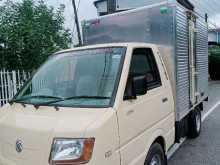 https://riyasewana.com/uploads/ashok-leyland-dost-281353214261.jpg