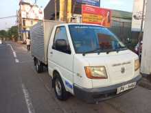 Ashok-Leyland DOST 2014 Lorry