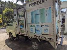 https://riyasewana.com/uploads/ashok-leyland-dost-3804126153.jpg
