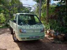 https://riyasewana.com/uploads/ashok-leyland-dost-62116046815.jpg