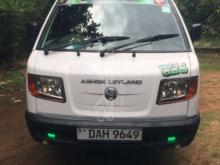 Ashok-Leyland DOST LS 2024 Lorry