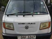 Ashok-Leyland Dost Ls 2017 Lorry