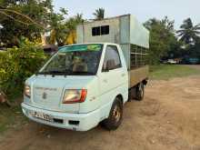 https://riyasewana.com/uploads/ashok-leyland-dost-lx-2013-1516040812132.jpg