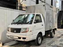 https://riyasewana.com/uploads/ashok-leyland-dost-lx-2019-167503512742.jpg