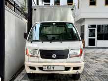 https://riyasewana.com/uploads/ashok-leyland-dost-lx-2019-167503512921.jpg
