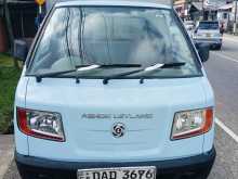 https://riyasewana.com/uploads/ashok-leyland-dost-truck-2015-2110284412204.jpg