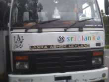 Ashok-Leyland EComet 1112 2015 Lorry