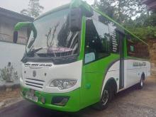 Ashok-Leyland Egale AC 2016 Bus