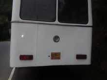 https://riyasewana.com/uploads/ashok-leyland-euro-poer-355349293.jpg
