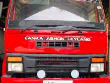 Ashok-Leyland Bowser 2017 Lorry