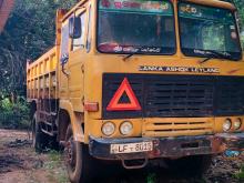 Ashok-Leyland G45 Tipper 2007 Lorry