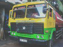 https://riyasewana.com/uploads/ashok-leyland-g45-129225517653.jpg