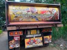 https://riyasewana.com/uploads/ashok-leyland-g45-16103314432.jpg