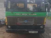 Ashok-Leyland G45 2005 Lorry