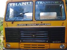 Ashok-Leyland G45 2010 Lorry