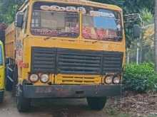 Ashok-Leyland G45 Leyland 2008 Lorry