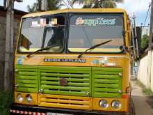 Ashok-Leyland G45 Tipper 2012 Lorry