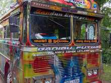Ashok-Leyland Ruby 2007 Bus
