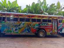 https://riyasewana.com/uploads/ashok-leyland-hino-14735035002.jpg