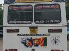 Ashok-Leyland Hino 2005 Bus
