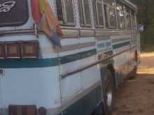 https://riyasewana.com/uploads/ashok-leyland-hino-pawer-29950084222.jpg