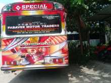 https://riyasewana.com/uploads/ashok-leyland-hino-power-111754404843.jpg