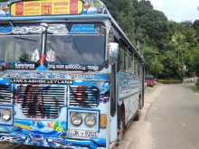 https://riyasewana.com/uploads/ashok-leyland-hino-power-2004-1620585812902.jpg