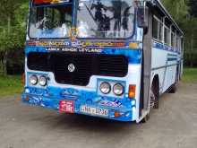 Ashok-Leyland Hino Power Sinkomax 2005 Bus