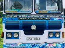 Ashok-Leyland Hino Power 2005 Bus