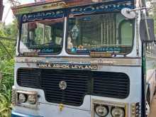Ashok-Leyland Hino Power 2006 Bus