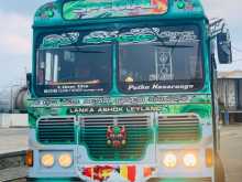 https://riyasewana.com/uploads/ashok-leyland-hino-power-2006-218253112361.jpg