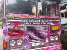 Ashok-Leyland Hino Power Sincomax 2006 Bus