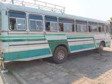 https://riyasewana.com/uploads/ashok-leyland-hino-power-2006-2410585212573.jpg