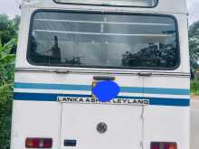 https://riyasewana.com/uploads/ashok-leyland-hino-power-2010-246583012222.jpg