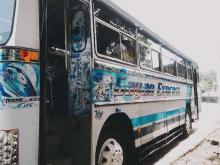 https://riyasewana.com/uploads/ashok-leyland-hino-power-212158506184.jpg
