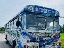 Ashok-Leyland Hino Power 2004 Bus