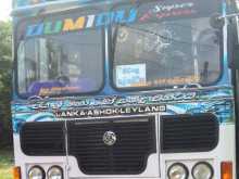 Ashok-Leyland Hino Power Ruby 2005 Bus