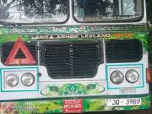 Ashok-Leyland Hino Power Sincomax 2005 Bus