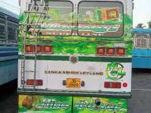 Ashok-Leyland Hino Power 2005 Bus