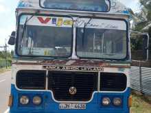 Ashok-Leyland Hino Power 2004 Bus
