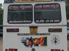 https://riyasewana.com/uploads/ashok-leyland-hino-sincomax42-2005-416482112382.jpg