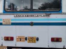 https://riyasewana.com/uploads/ashok-leyland-intercooler-turbo-2010-1211174212562.jpg