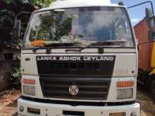 https://riyasewana.com/uploads/ashok-leyland-layland-cargo-2005-137572512924.jpg
